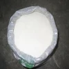 /product-detail/high-quality-cheap-icumsa-45-white-refined-sugar-for-sale-at-factory-prices-62006187321.html
