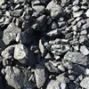 Bituminous coal from Africa Nigeria Odagbo (Kogi State)