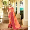 INDIAN TRADITIONAL saree for women | wholesale sari