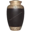 BRASS CLASSIC ENGRAVED CREMATION URNS