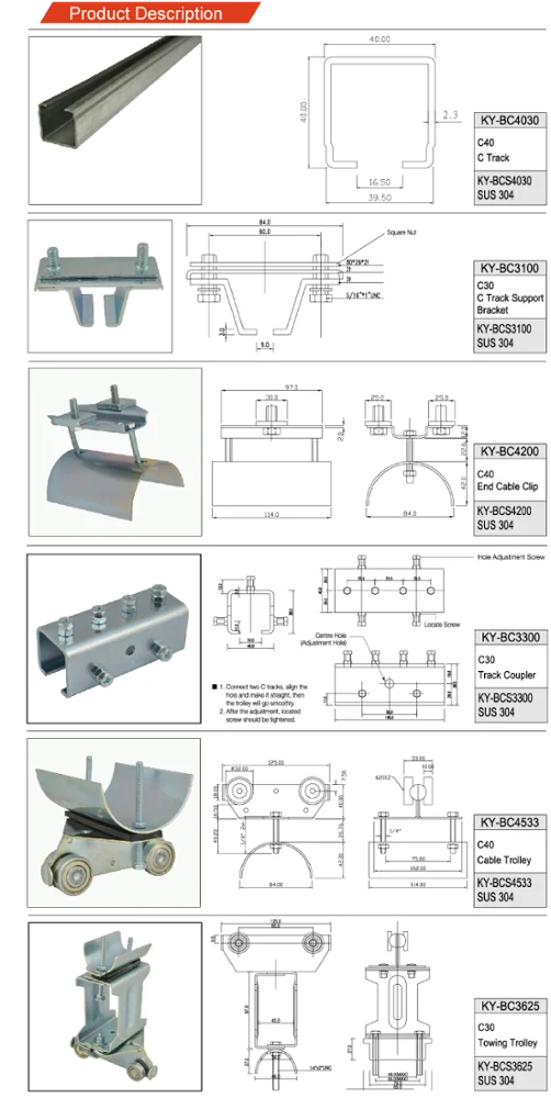 Taiwan KYCE - Electrical Cable Trolley H Beam Festoon System
