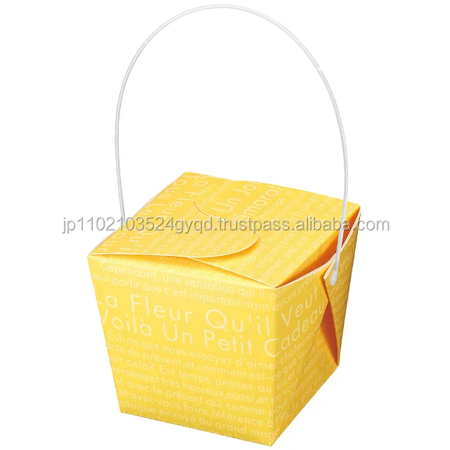 gift boxes (146753527)