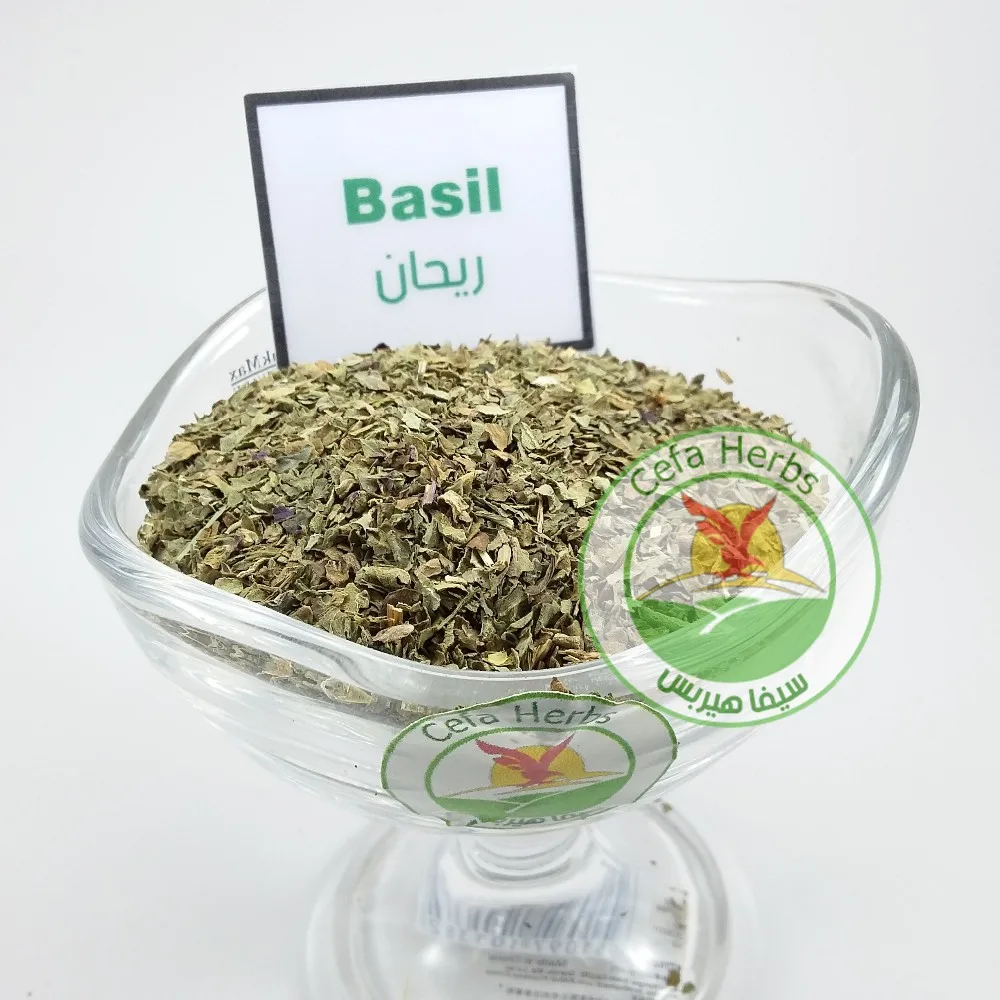 dried basil leaves