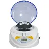 /product-detail/wholesale-alibaba-express-hand-centrifuge-supplier-on-alibaba-62002494373.html