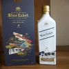 /product-detail/johnnie-walker-blue-label-scotch-whisky-62007267294.html