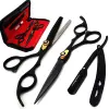 Professional hairdresser scissors black plasma & titanium coated good quality salon shears
