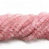 Fancy Rose Quartz Pink Colors Smooth Natural Gemstone Round Tube Barrel Beads