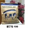 /product-detail/palm-fat-powder-chinese-version-50003915374.html