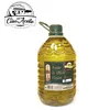 /product-detail/spanish-extra-arbequina-virgin-olive-oil-5l-supplier-la-casa-del-aceite-50045358534.html