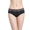 /product-detail/women-s-full-protection-4-layers-period-panties-menstrual-panties-washable-incontinence-underwear-functional-underwear-60749524770.html