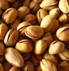 /product-detail/best-quality-pistachio-nuts-turkish-origin-50039317185.html