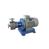 New Type Pipelined High Shear Dispersing Emulsifier Emulsification Emulsifying /In-Line Mixer/Homogenizer Pump