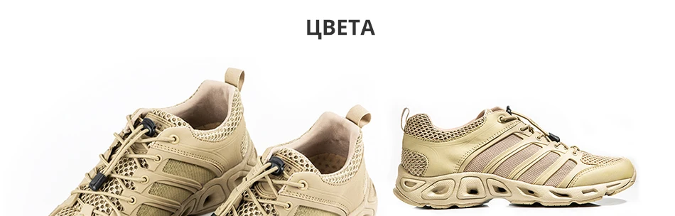 shoes_09
