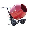 Single Phase 1 / 2 HP 140L Electric Mortar Cement Mixer