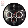 /product-detail/15-inch-quartz-non-ticking-silent-calendar-wall-clock-for-office-home-60820209520.html