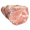 /product-detail/frozen-fresh-halal-lamb-meat-sheep-meat-goat-meat-62007161967.html