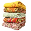 Indian Vintage Kantha Quilts