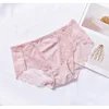 Ladies Sexy Satin Breathable Ice Silk Underwear Women Seamless Lace Panties
