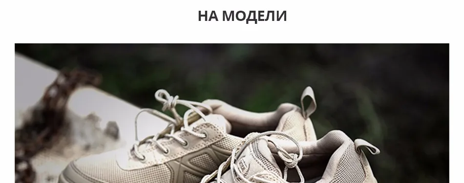 shoes_13