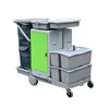 High Quality Plastic Hotel Housekeeping Cleaning Trolley Service Cart