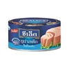 /product-detail/premium-quality-tuna-steak-in-brine-canned-tuna-fish-canned-food-canned-thailand-seafood-62009046011.html