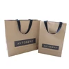 /product-detail/environmental-friendly-recyclable-shopping-brown-kraft-paper-bag-60196916978.html