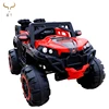 BIS indian model 4x4 mini ride on atv 24v children double motor battery powered jeep car kids electric cars for girl to drive