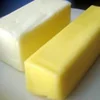 /product-detail/unsalted-butter-top-quality-cow-milk-butter-unsalted-butter-50043648484.html