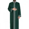 Long line men's Arab style clothing with inside pocket
