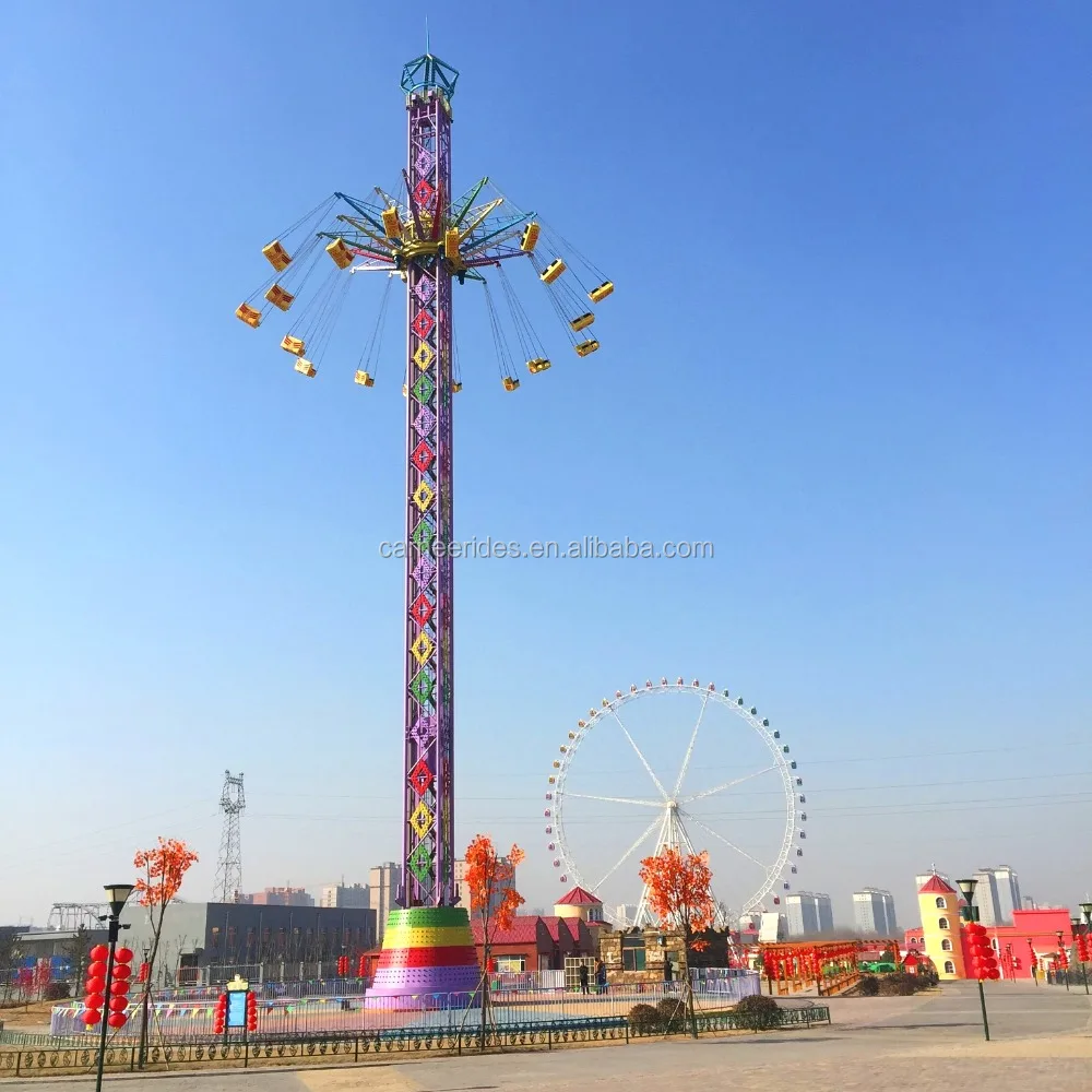 rides-swing-fly (3).jpg