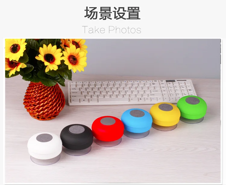 Hot sale Mini Portable Wireless Bluetooth Speaker Hands Free Waterproof Shower speaker With Super Clear Sounds - ANKUX.COM