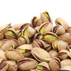 /product-detail/top-selected-premium-pistachios-with-the-best-price-world-famous-turkish-62000108513.html