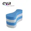 /product-detail/to-learn-swimming-equipment-waterpull-buoy-62005988372.html