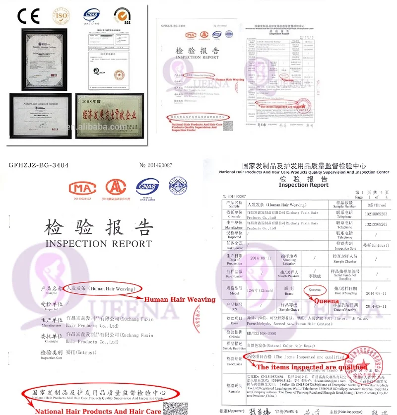 Certificates from Fuxin.jpg