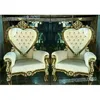 Wedding Do Dil Bride Groom Chairs Wedding Heart Shape Bride Groom Chairs Fancy Wedding Victorian Chairs Set