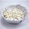 /product-detail/factory-price-pumpkin-seeds-high-quality-pumpkin-seed-62001294092.html