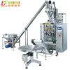Powder packing machine for spice packaging machine 10G 50G 100G 200G 250G CE Certificated factory price