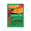 Chilliz Assam Fish Paste Malaysia Traditional Ready To Cook Seasoning Sauce For Food
