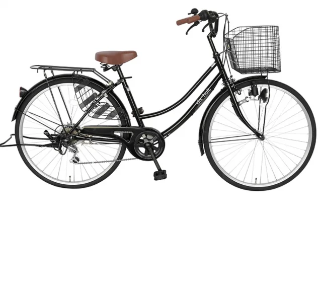 second hand hybrid bicycles