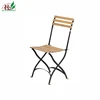 HLIC154 Folding Chair With Iron Frame Teak wood Outdoor Furniture
