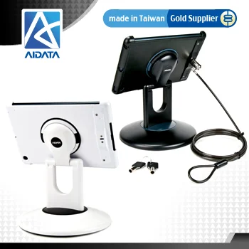 Kiosk Stand Anti-theft Holder For Tablet AIDATA