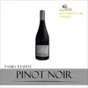 Oak Bay Vineyard Gebert Famliy Reserve Pinot Noir
