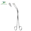 Surgical Urology/Mixter/Gall Stone Forceps