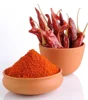 Red Chilli Powder from India ---- Whatsapp : +91 9176416331