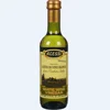 /product-detail/alessi-bottled-white-wine-vinegar-50037728776.html