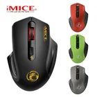 E1800 wireless gaming mouse RGB ergonomic bluetooth mouse