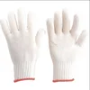 /product-detail/used-glove-machine-spg-textile-machinery-apparel-for-manufacture-gloves-62006082113.html