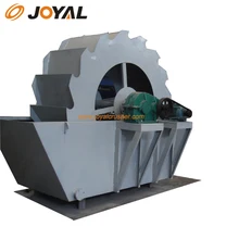 JOYAL china sand washing machine sand screw washer widely used for sand washing