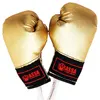 /product-detail/new-product-pakistan-made-boxing-gloves-mini-boxing-gloves-for-cars-62008966689.html