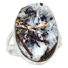 Russian Astrophyllite 925 Silver Ring Jewelry rare piece
